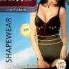 Body Donna Microfibra Shape Modellante Ouno L103/8032 1 Body Donna Microfibra Shape Modellante Ouno L103/8032 -Intimo Outlet Negozio 103