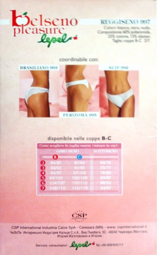 Reggiseno Belseno Lepel 997 B Fine Serie 4 Reggiseno Belseno Lepel 997 B Fine Serie - immagine 2