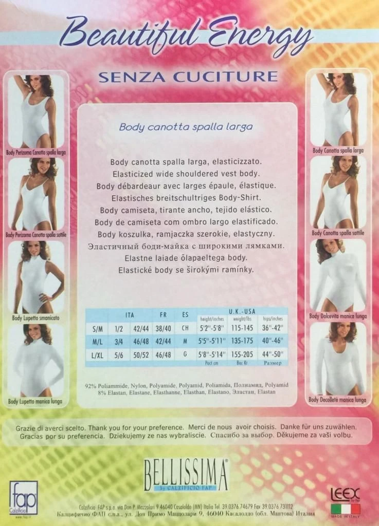 Body Canottiera Spalla Larga Seamless Bellissima 4 Body Canottiera Spalla Larga Seamless Bellissima - immagine 2